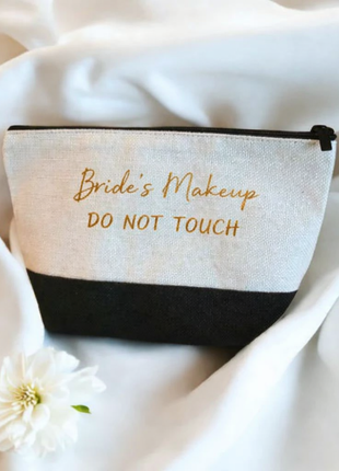 Personalised Cosmetic/Makeup Bag